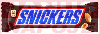 Snickers 50g